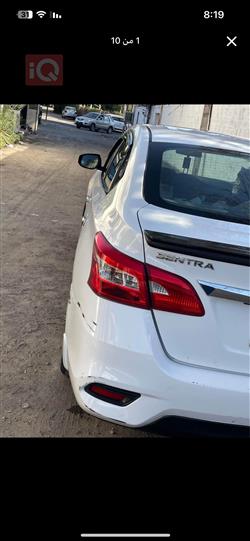 Nissan Sentra